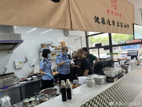 無(wú)錫兩家知名餐廳因食品經(jīng)營(yíng)問題被查處，消費(fèi)者需引以為戒