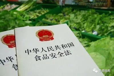 食品經(jīng)營(yíng)者如何履行進(jìn)貨查驗(yàn)義務(wù)以實(shí)現(xiàn)第二類醫(yī)療器械免責(zé)經(jīng)營(yíng)